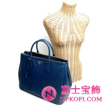  プラダ（PRADA）SAFFIANO LUX　レディーストートバッグ　ブルー　BN1802-NZV-016 